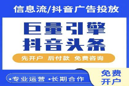 充值高返点案例：月入过万的秘密